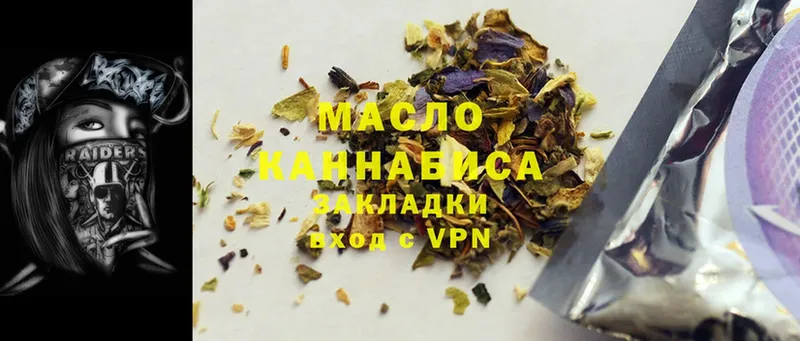 Дистиллят ТГК THC oil  как найти закладки  Новосокольники 